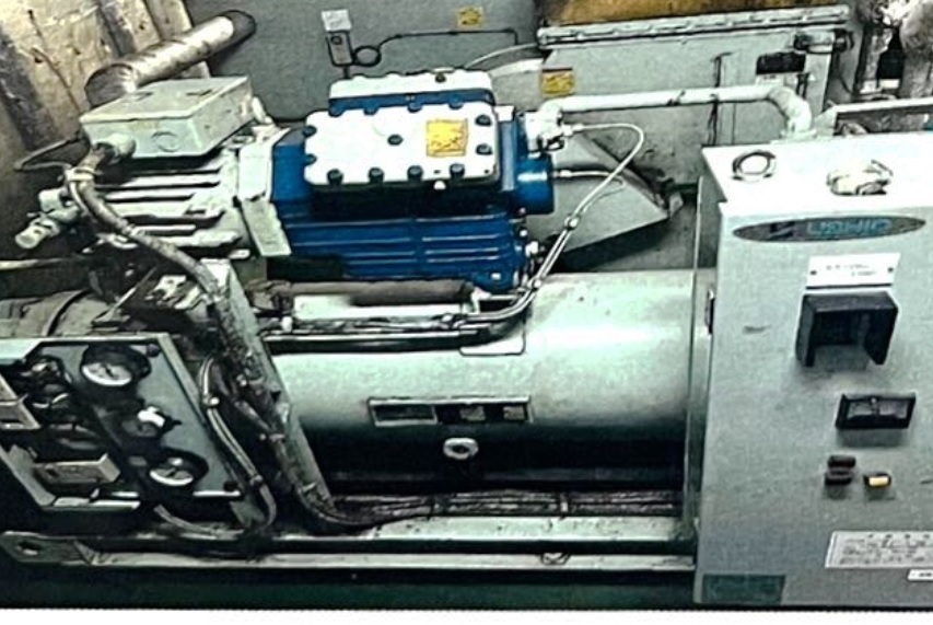 REPAIR AND SUPPLY OF AIR CONDITIONING COMPRESSOR FOR THE VESSEL AT HO CHI MINH ANCHORAGE